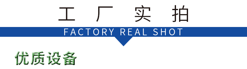 富揚(yáng)包裝 富揚(yáng)包裝