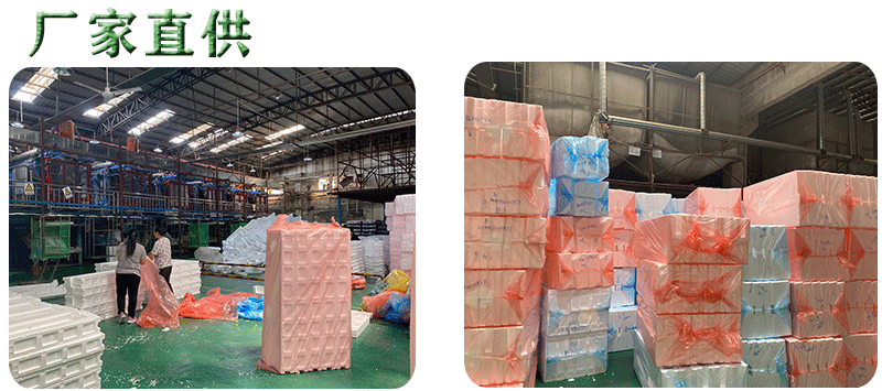 定制epp開模 定制epp開模