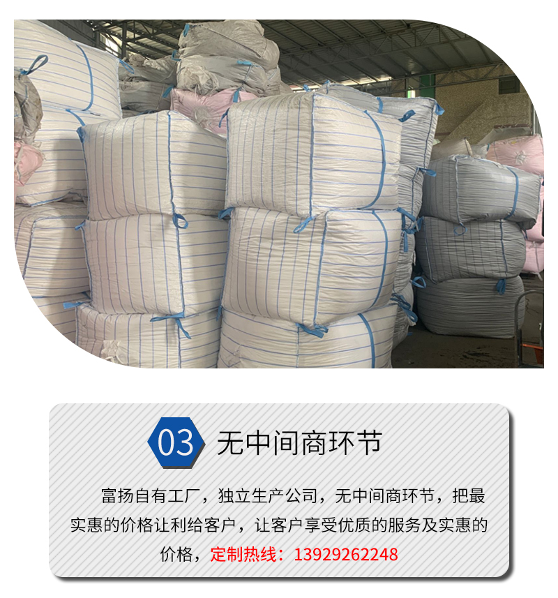 保麗龍模具成型 保麗龍模具成型