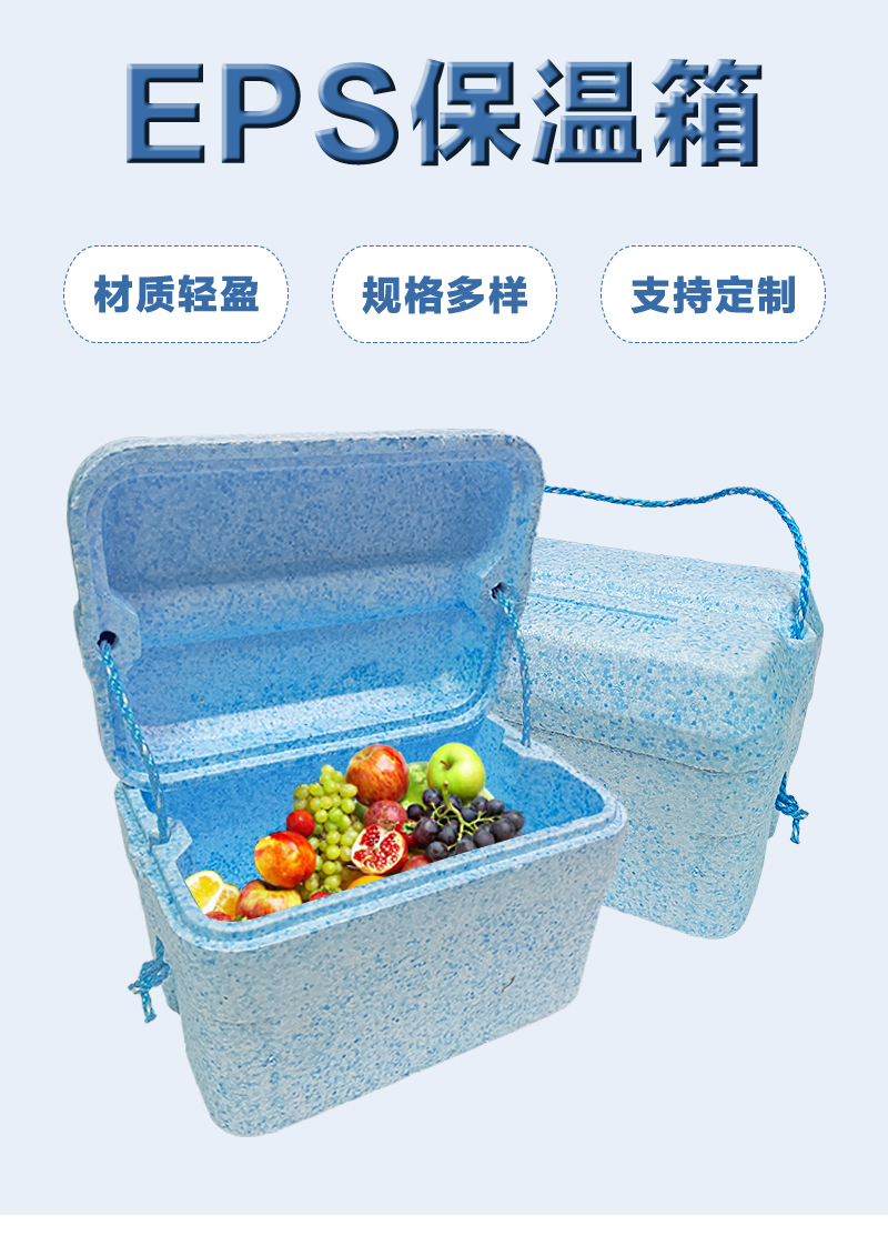 異型包裝泡沫 異型包裝泡沫