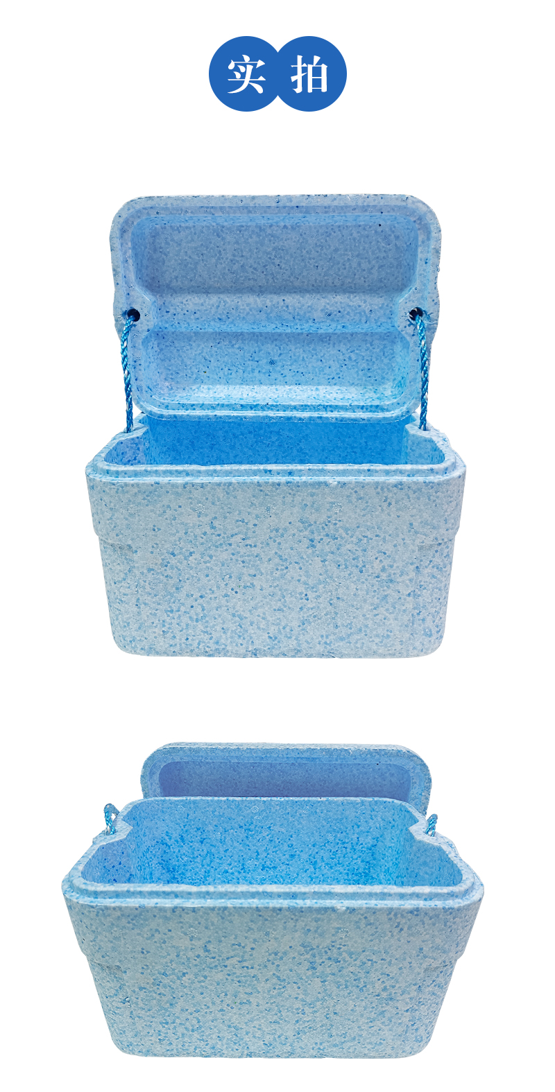 保麗龍泡沫 保麗龍泡沫