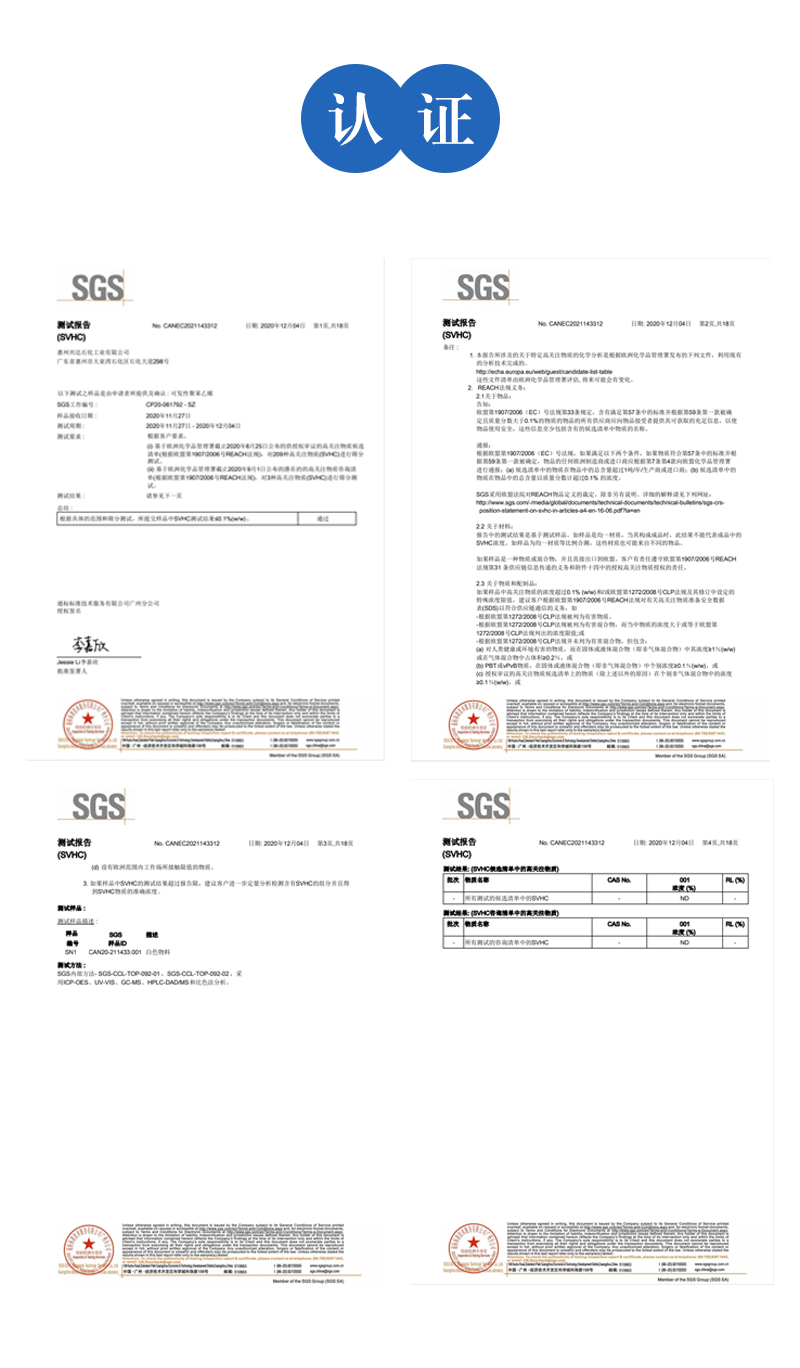 eps發(fā)泡成型 eps發(fā)泡成型