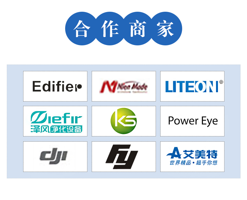 高密度保麗龍成型 高密度保麗龍成型