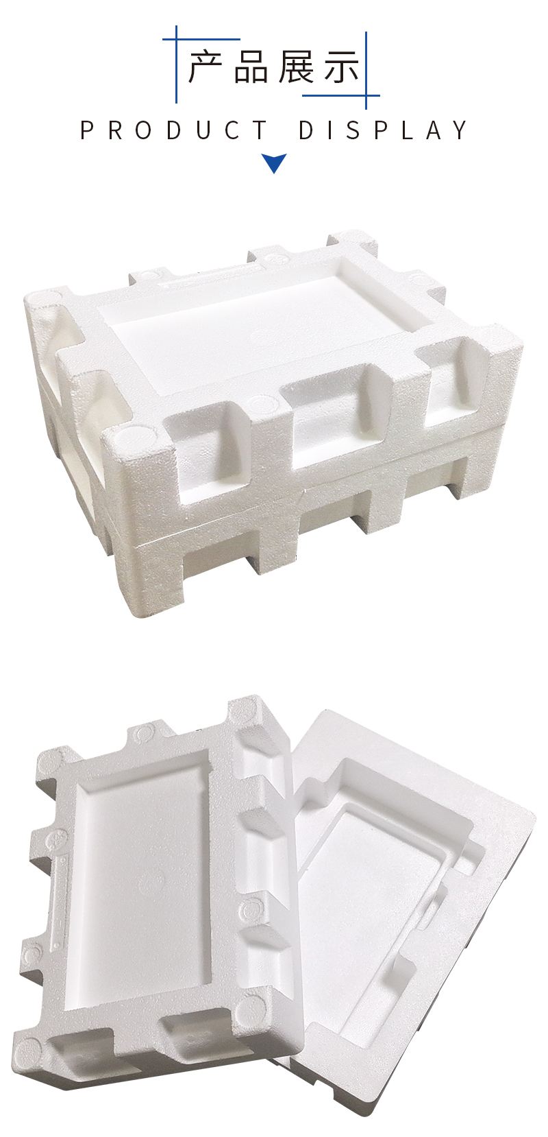 eps生產(chǎn)廠家 eps生產(chǎn)廠家