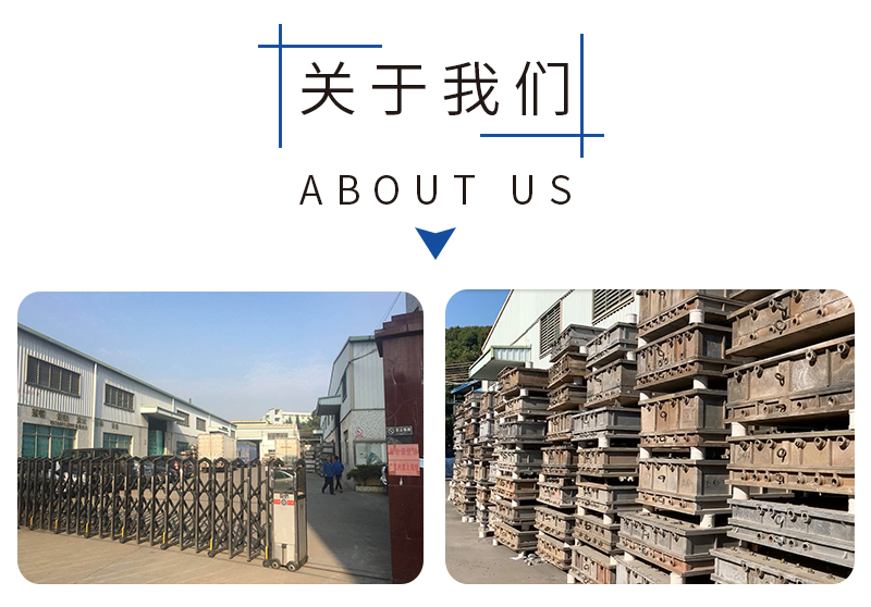 eps保利龍廠家 eps保利龍廠家