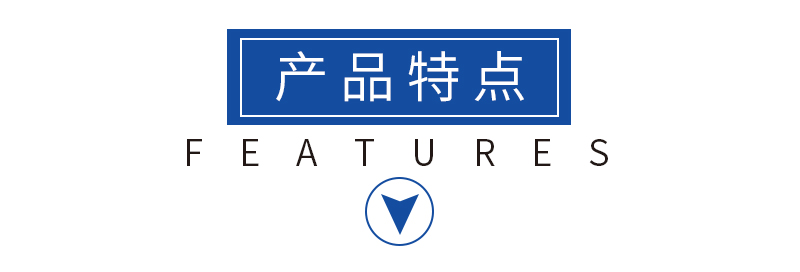 eps成型定制 eps成型定制