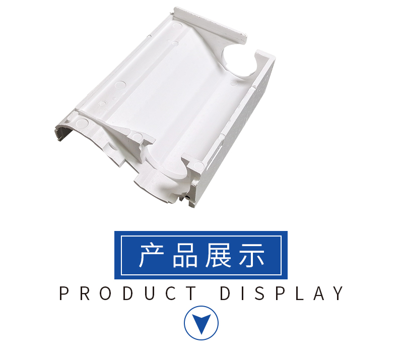 eps保利龍 eps保利龍