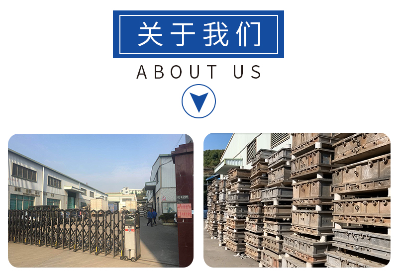 eps結(jié)構(gòu)件 eps結(jié)構(gòu)件