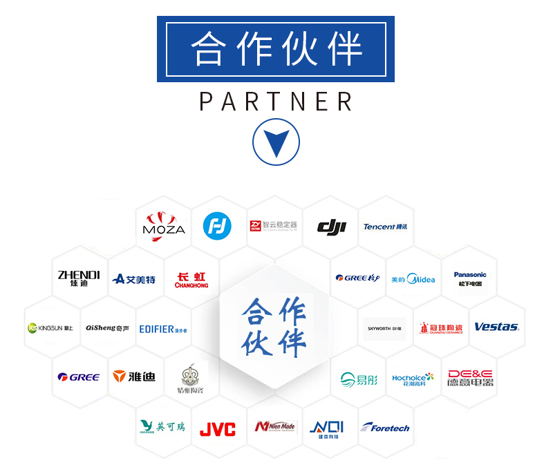 eps泡沫廠家 eps泡沫廠家