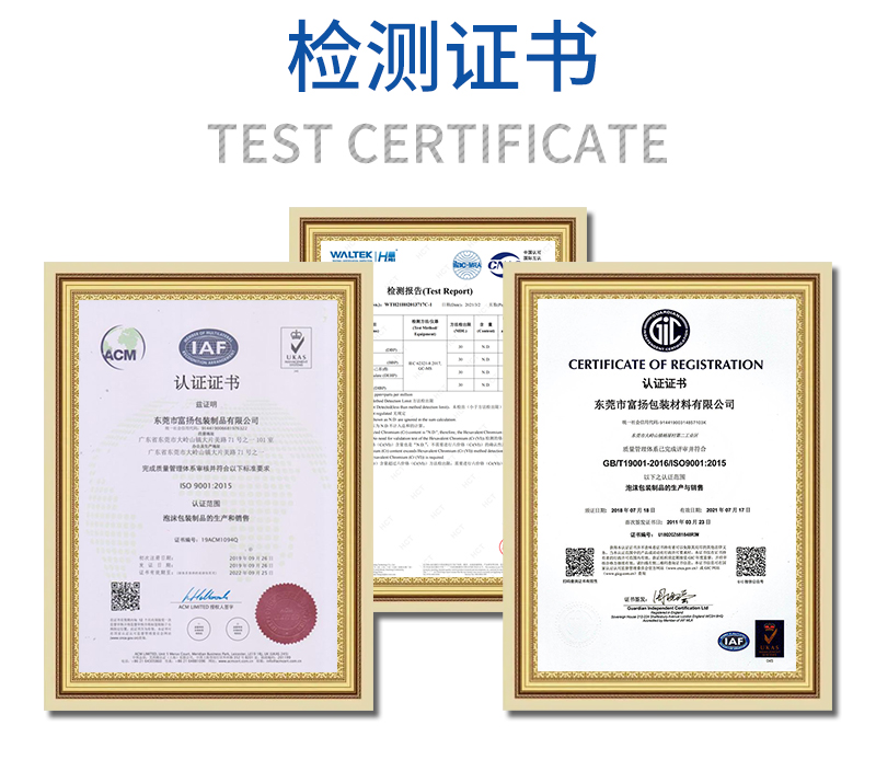 eps成型制品 eps成型制品