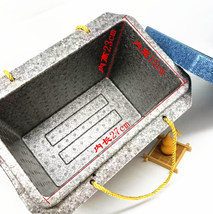 EPP培養(yǎng)箱 EPP培養(yǎng)箱