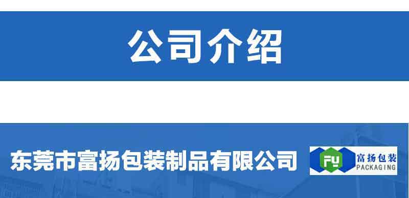 1661222814916522.jpg EPS保麗龍成型_20_01.jpg