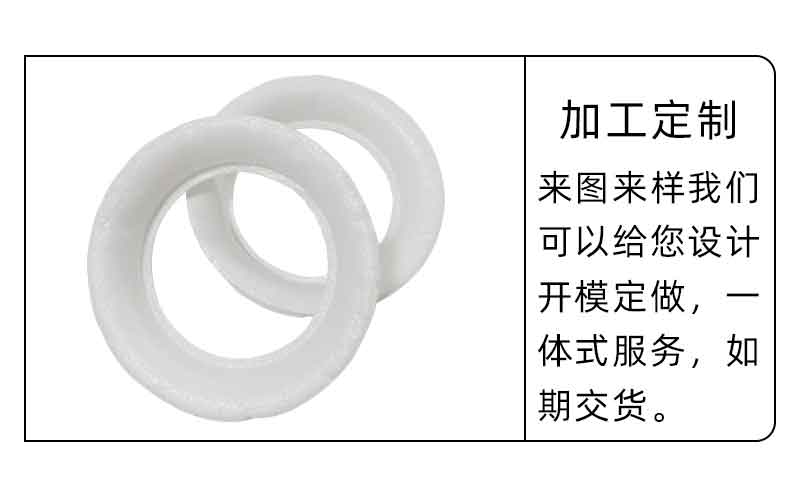 1661223640400478.jpg EPS保麗龍結(jié)構(gòu)件制品_04.jpg