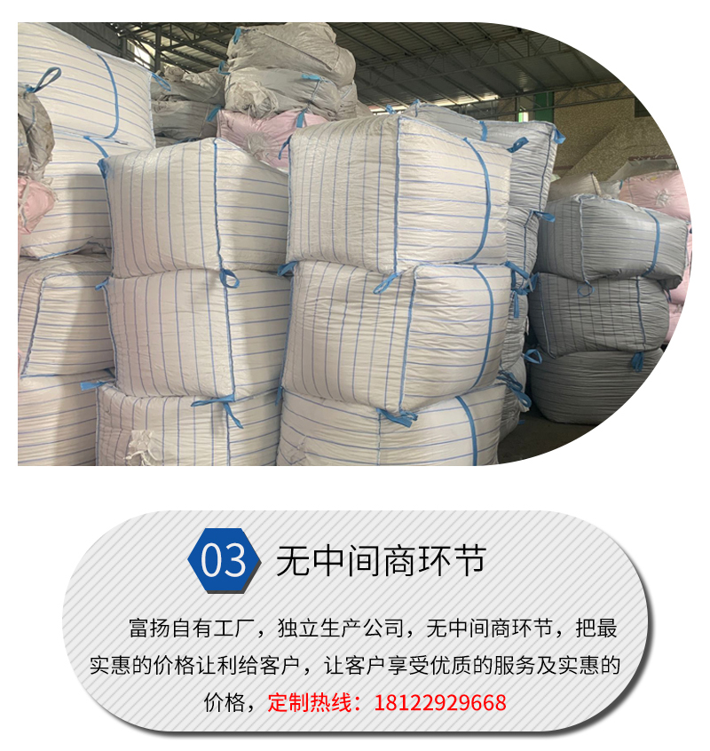 1662187712173659.jpg 官網(wǎng)EPS成型保利龍護(hù)角6_20.jpg