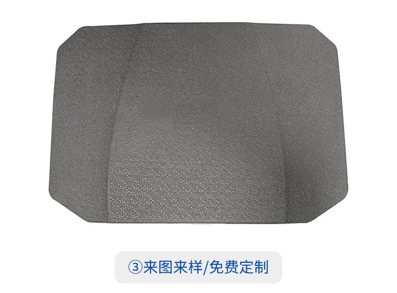 1663209532932612.jpg 官網(wǎng)EPP探測儀包裝箱_06.jpg