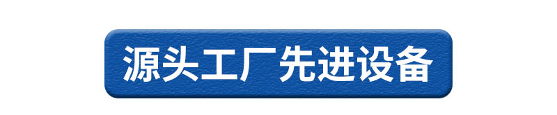 1663655272673672.jpg 官網(wǎng)EPP工藝品包裝盒_07.jpg