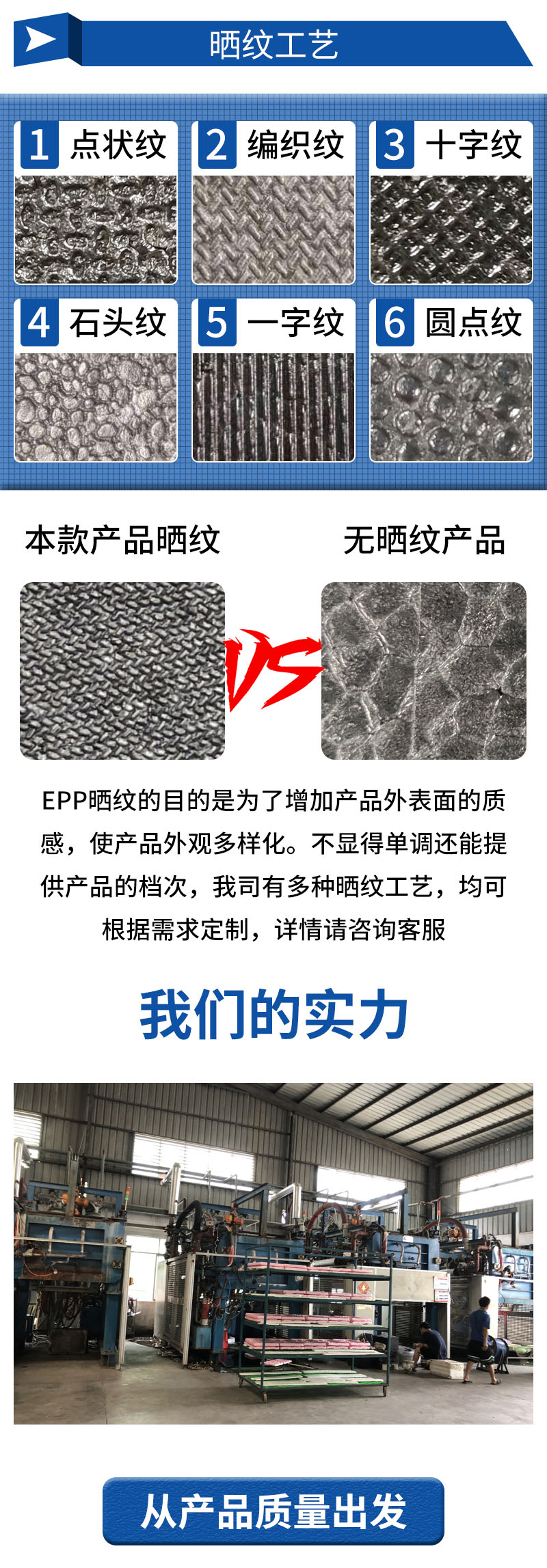 1663655811321806.jpg 官網(wǎng)EPP儀器手提箱9.9-9_11.jpg