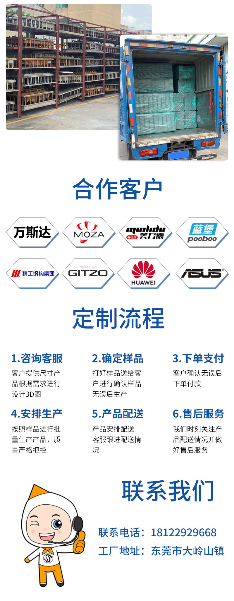 1663655897484428.jpg 官網(wǎng)EPP儀器手提箱9.9-9_19.jpg