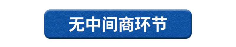 1668648682129041.jpg 官網(wǎng)EPS高密度電路板托盤_12.jpg