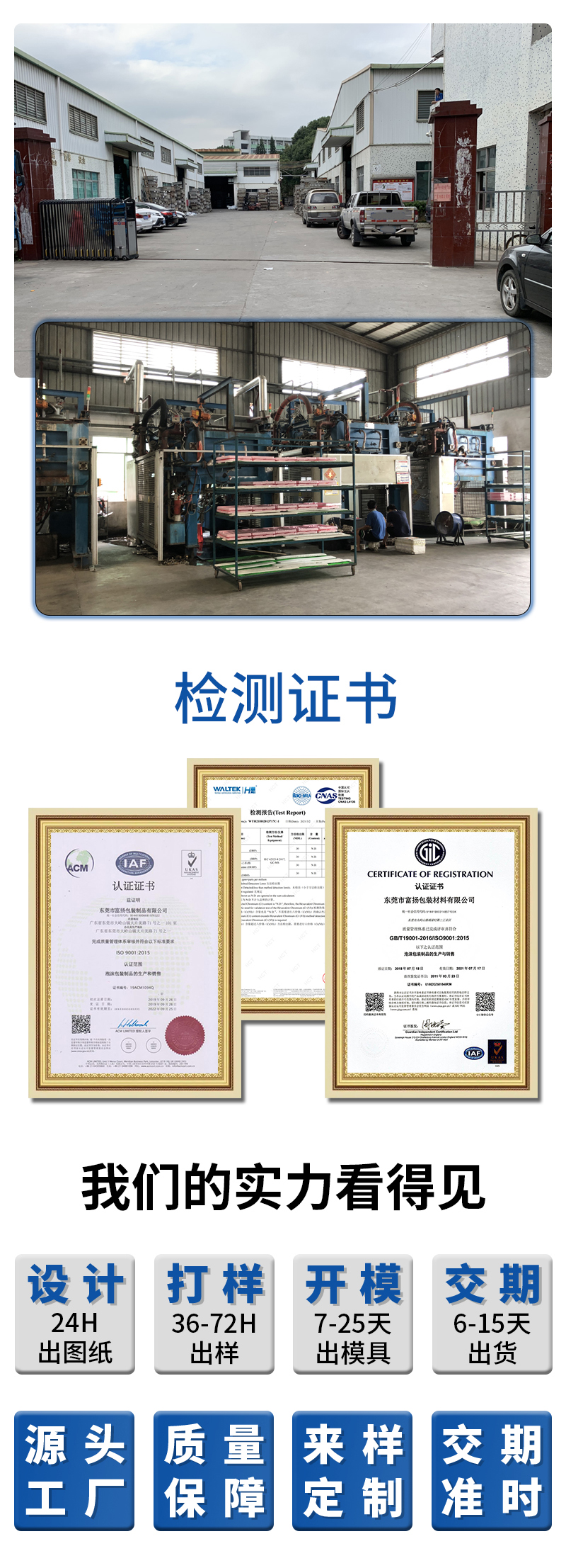 1669946675135634.jpg 官網(wǎng)EPP送禮酒盒_03.jpg