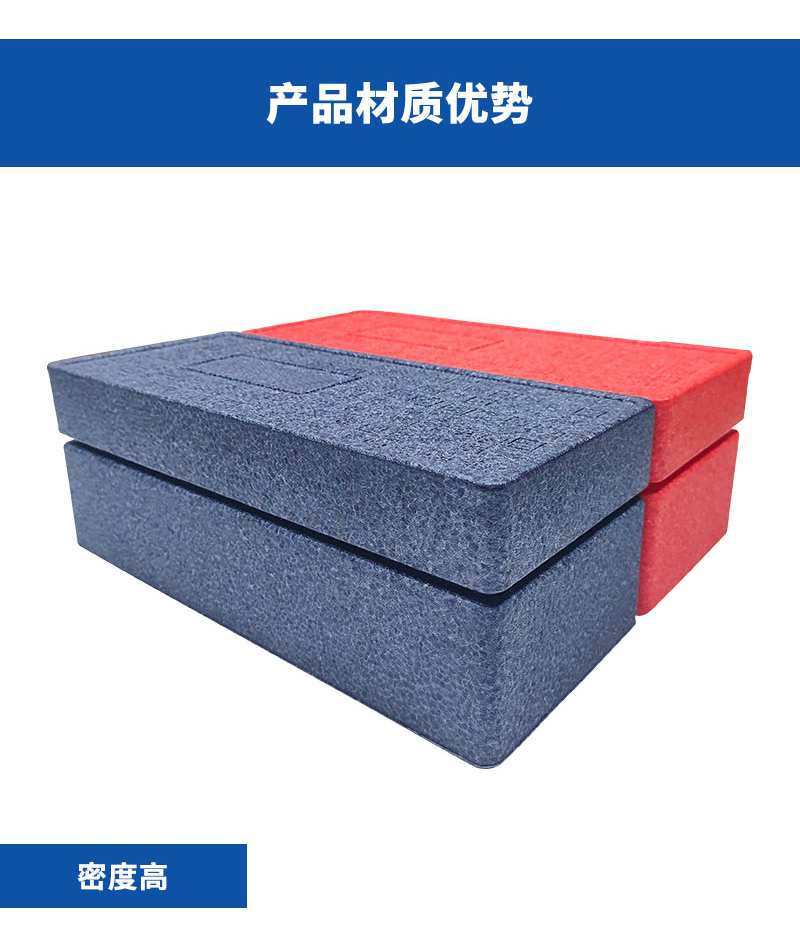 1672103718234956.jpg 官網(wǎng)EPP精美酒盒包裝_03.jpg