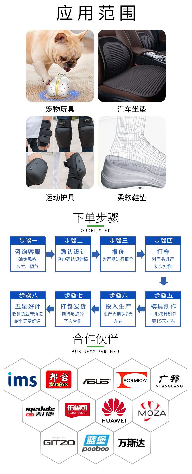 1764317745797464.jpg E-TPU環(huán)保寵物球_05.jpg